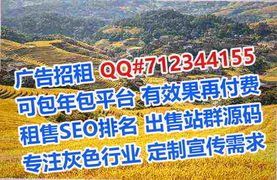 鹤壁供卵人力资源经营部